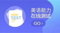 啊啊啊不要啊鸡吧太大了慢点慢点受不了了啊啊啊视频在线观看